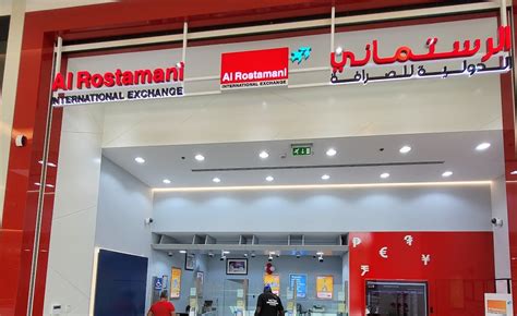 al rostamani exchange sharjah city center|Al Rostamani Exchange .